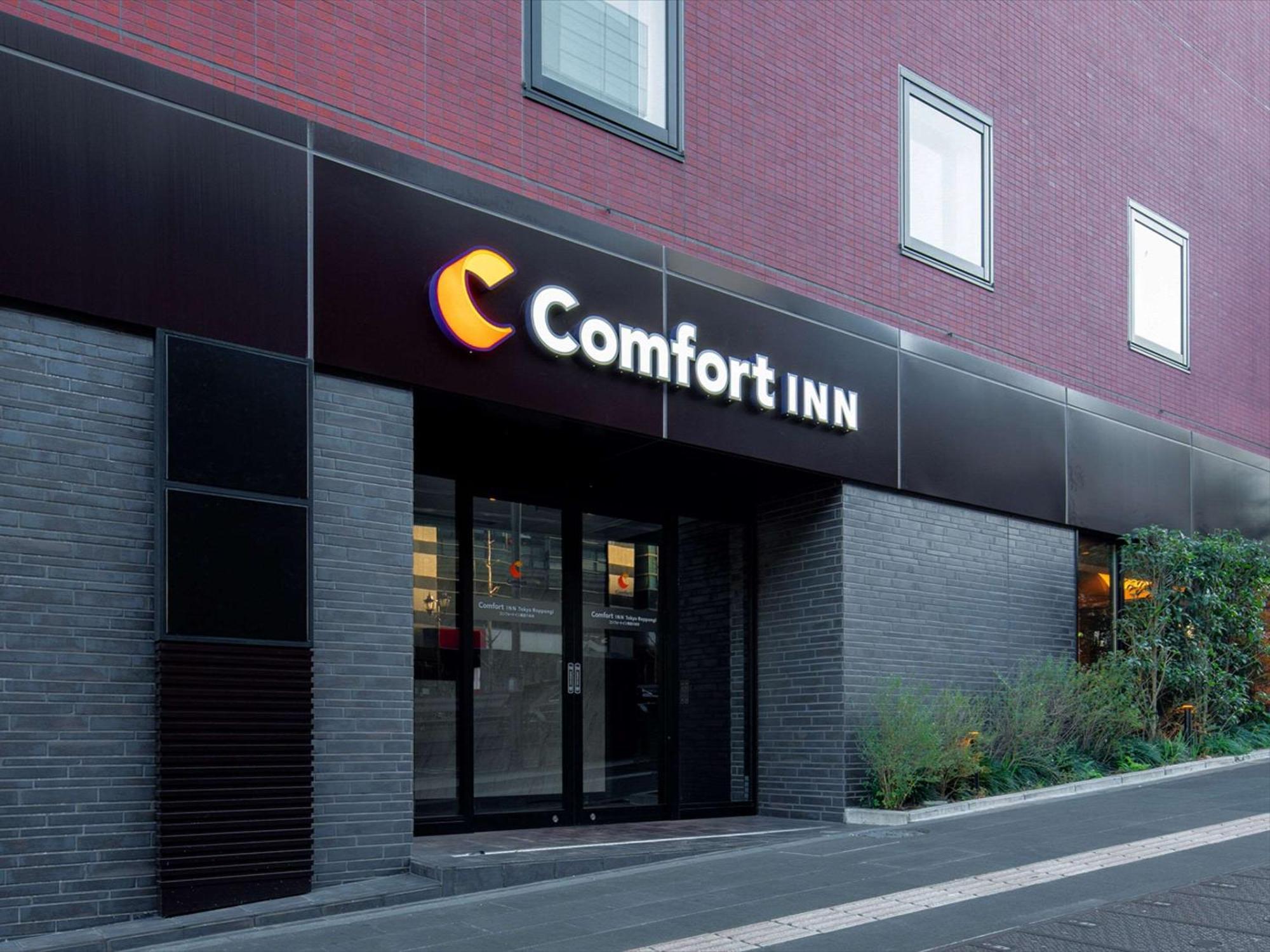 Comfort Inn Tokyo Roppongi (Adults Only) Exterior foto