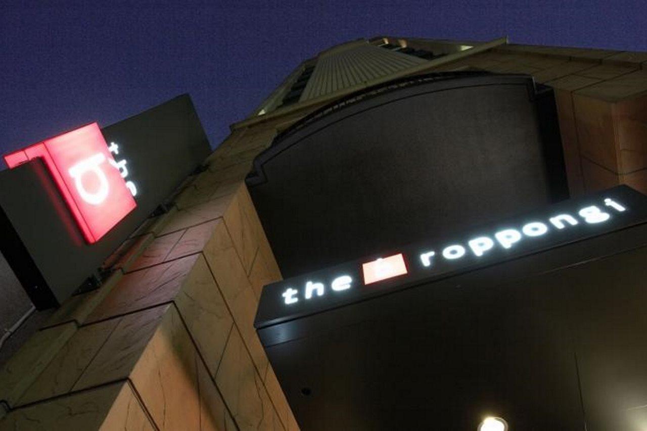 Comfort Inn Tokyo Roppongi (Adults Only) Exterior foto